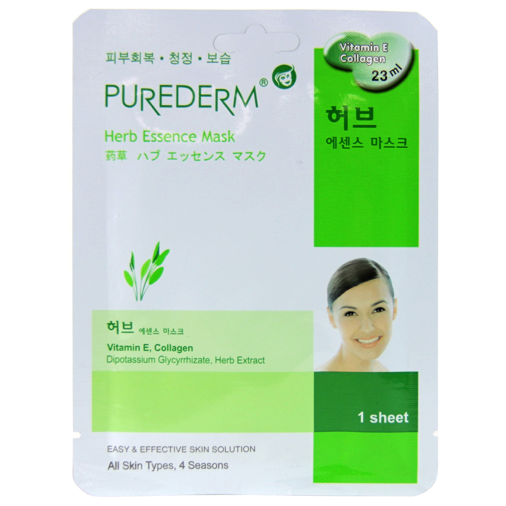 Purederm Essence Mask - Herb