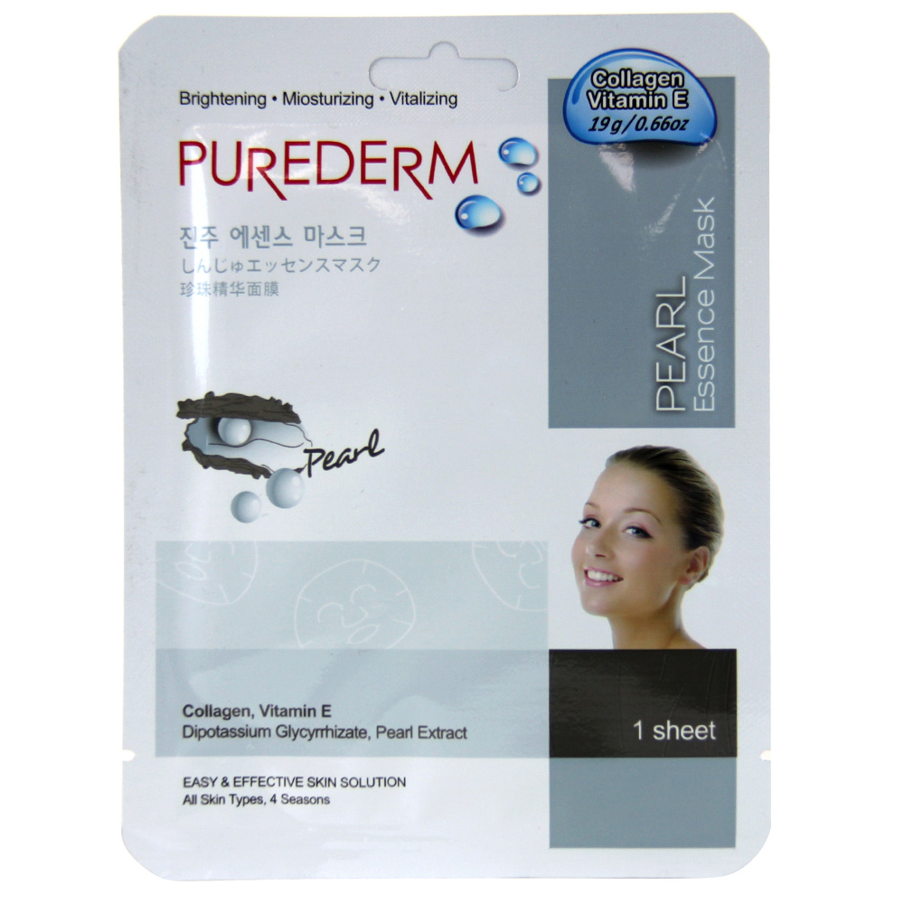 Purederm Essence Mask - Pearl